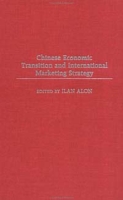 Chinese Economic Transition and International Marketing Strategy артикул 3728e.
