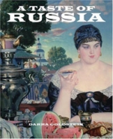 A Taste of Russia: A Cookbook of Russian Hospitality артикул 3815e.